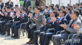케이제이인재개발원주 | 원주시, 강원형 반도체산업의 중추 인재 요람으로 자리매김