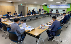고성교육지원청, 강원자치도교육지원청 교육장 정기협의회 개최