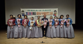 홍천조아협동조합 | 소멸 위기 ‘공동체 힘’으로 극복한 홍천 마을들 눈길