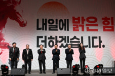 클라운지강원원주 - 원주시 천매봉길 32-13 | 정치권 발길 원주로 몰려…강원 최대 승부처로 주목