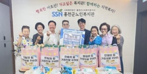 홍천군노인복지관휴(休)카페 | 홍천 어르신들의 ‘만원의 힘’