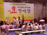 갈남마을번영사업회 | 이곡1동 상가번영회, 어르신 700명 ‘효사랑 잔치’