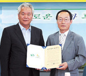 동광농축(주) | 상주 농축산업 경쟁력 강화 탄력