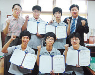 영천전자고 Power DV팀 전국 청소년 UCC대회 동상