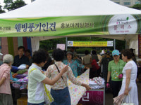 풍기인견직매점 | 더위잡는 '풍기인견' 서울서도 호평