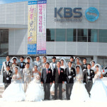 KBS대구방송총국·웨딩사랑, 사랑의 웨딩 박람회