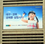 버버리현대중동점주 | 현대百, 지역민 속으로 '낮은 포복'