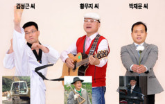 또 다른 인생 즐기고, 돈도 벌고…'투잡'의 달인 3인방