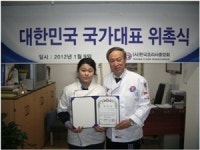 무진회국가대표경연태권도장 | 대한민국 국제요리경연 주니어 국가대표 선발 ‘한호전 호텔조리학과 돋보여!’