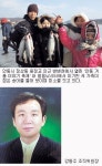 손 호호 불며 얼음낚시 송어 월척이 주렁주렁