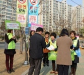 금연화원앤금강식품 | 달성군 보건소, 금연구역 지정 캠페인 실시