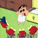짱구의 큰 고민, “오늘은 어떤 옷을 입을까?…알고 보니 패셔니스타”