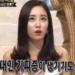 변호사최희경법률사무소 | 최희 화보 사기, "변호사 남친 데려와 폭행?…대인기피증 생겨"