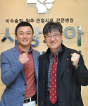 "아시아 첫 UFC 챔프 먹어야죠" 고향 대구 찾은 '슈퍼보이' 최두호