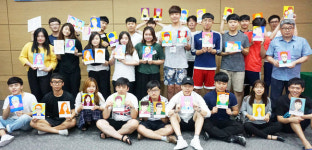 히어로익에프앤비 | 대구TP가 만든 '히어로' 58명…기업·대학생 '매칭데이'