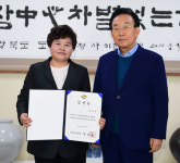 씨스페이스김천의료원점 | "김천의료원 빚 줄이고 공공의료 서비스 확대"