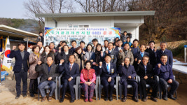 새상주지업사 | 새상주로타리클럽 '사랑의 집짓기'