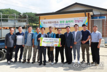 영양농협수비지소유류판매소 | 농협 젖소개량소 영양사업장, 수비 신원2리 마을회에 한우 5마리 전달