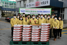 봉화교육지원청 코로나19로 어려움에 처한 농가 지원, 농산물 팔아주기 행사 마련