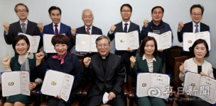 (주)매일신문인쇄사 | 매일신문 독자委 "지역 여론 이끄는 신문 돕겠습니다"