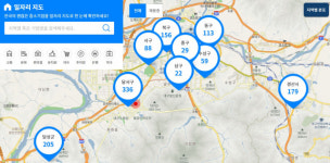우수 중소기업-청년 연결 '참 괜찮은 중소기업 플랫폼' 서비스 개시