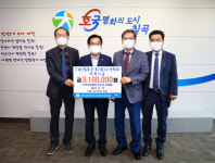칠곡군 지천면 연호2리 주민일동, 장학금 기탁
