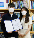 대구대 정지환 연구원, 한국탄소학회 학술대회에서 탄섬인재상 수상