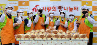 (주)풀무원푸드앤컬처 9동 국가보훈부 카페 | 대구 서구 비산6동 공무원봉사단,호국보훈의 달 맞이 국가유공자 빵 전달