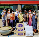 지에스포항의료원점 | 자발적 휴업·의료진 격려…포항지역 코로나 미담