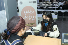 영남대학교자연관식당 | 영남대, '천원의 아침밥'으로 학생들 건강 챙긴다!