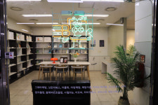 지역 독립문화 콘텐츠 한눈에…아트랩범어 ‘창창더하기’ 오픈