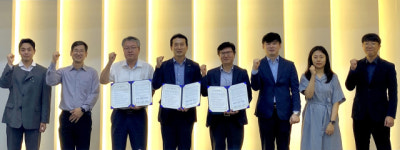 중진공 대경연수원, 경북경산산학융합원 ,대가대 산학협력단 지역특화산업 발전 MOU