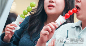메리골드상점
