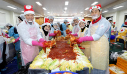 평화발레오소비조합 | ㈜평화발레오와 적십자가 함께하는 사랑의 김장 나눔 활동