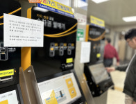티머니_서부_서서울 | 티머니 전산망 먹통에 전국 고속·시외버스터미널 마비