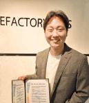영남수중안전교육개발원수상 | 대구경북 대학생, 졸업생 잇따른 의미있는 수상소식 눈길