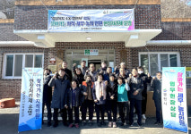 화산회관 성북점 | 경북 영천시 '찾아가는 합동 지적민원 현장처리제' 운영