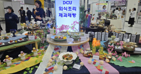 이삭푸드서비스대구가톨릭대학교기숙사점 | '경상도의 맛으로 세계 무대 빛내다'…대구가톨릭대, 푸드올림픽 전 부문 수상