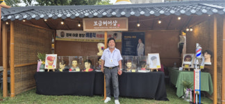 이용계의 국가대표…배홍직 (사)한국이용사회중앙회 경북도지회장 4번째 연임