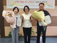 Sue,sEnglish학원 | 밀양교육지원청, 2일 모범 학원 및 교습소 지정서 전달식 개최