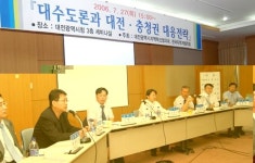 숙호산 체육장 2(배드민턴장) | 日숙덕대 전지훈련 단양다목적체육관서