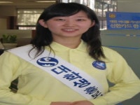 이로움마케팅아이디어그룹 | ‘톡톡’ 튀는 아이디어 마케팅 효과 ‘눈길’