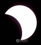 경청원 | PHILIPPINES PARTIAL SOLAR ECLIPSE
