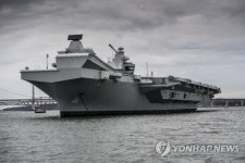 BRITAIN SCOTLAND DEFENCE AIRCRAFT CARRIER