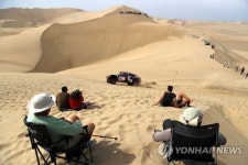 PERU RALLY DAKAR 2018