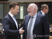 BELGIUM EU GENERAL AFFAIRS COUNCIL