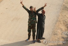 SYRIA ARMED CONFLICT