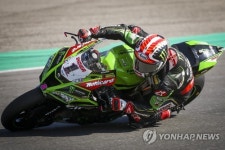 PORTUGAL SUPERBIKE WORLD CHAMPIONSHIP