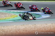 PORTUGAL SUPERBIKE WORLD CHAMPIONSHIP