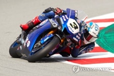 SPAIN MOTORCYCLING SBK